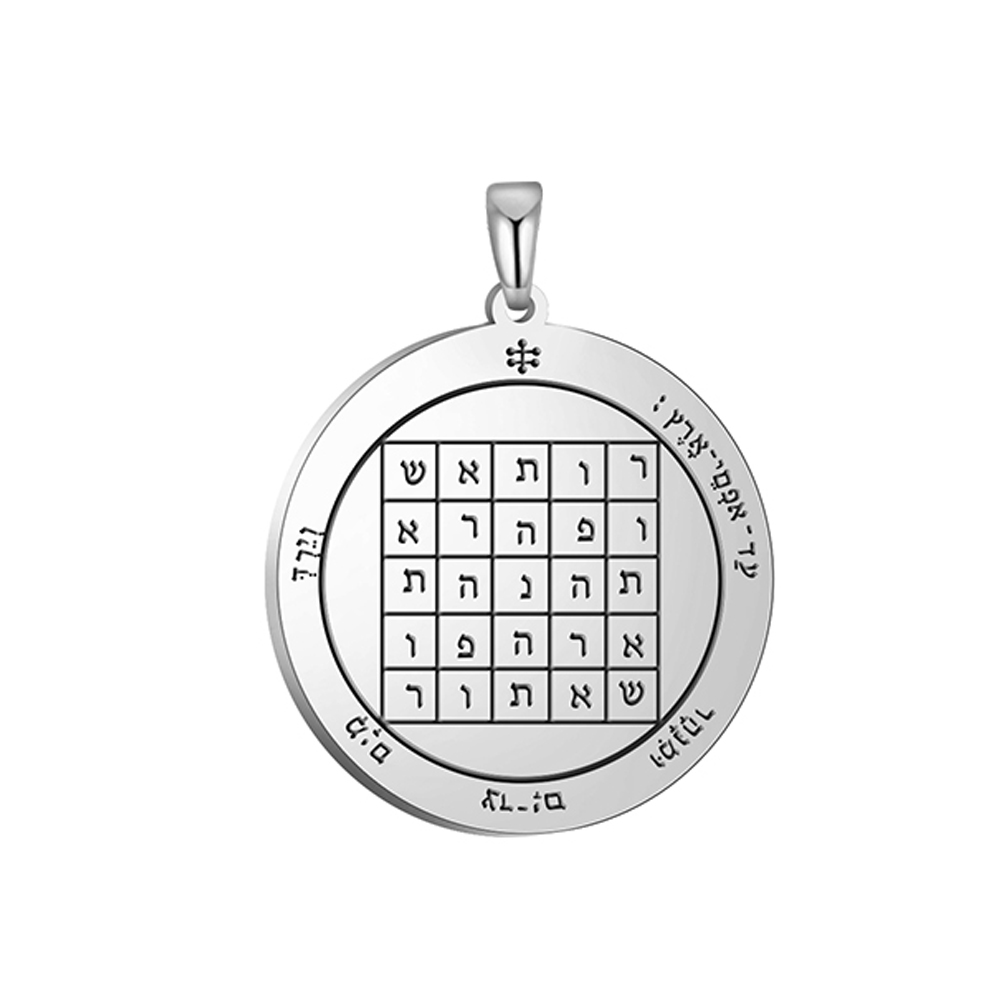 Dawapara Pentagram van Saturnu - Jewelry Making Business recensie en prijs